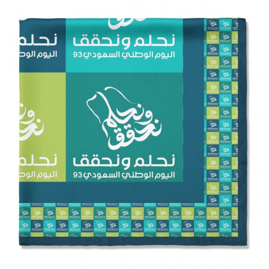 بندانا منديل شعر، عصابة راس مربعة بتصميم اليوم الوطني السعودي 93 BAN 31