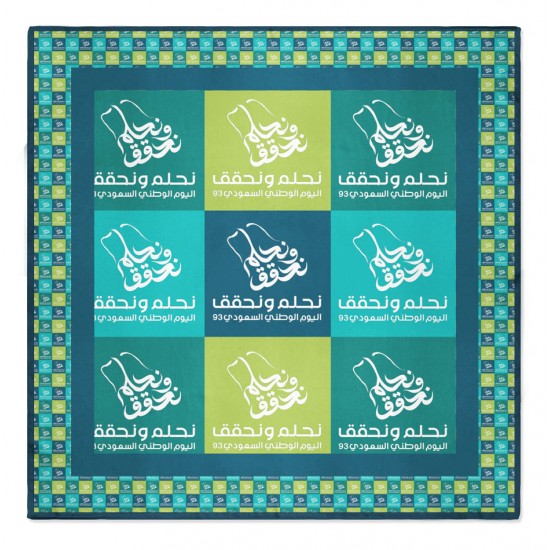 بندانا منديل شعر، عصابة راس مربعة بتصميم اليوم الوطني السعودي 93 BAN 31