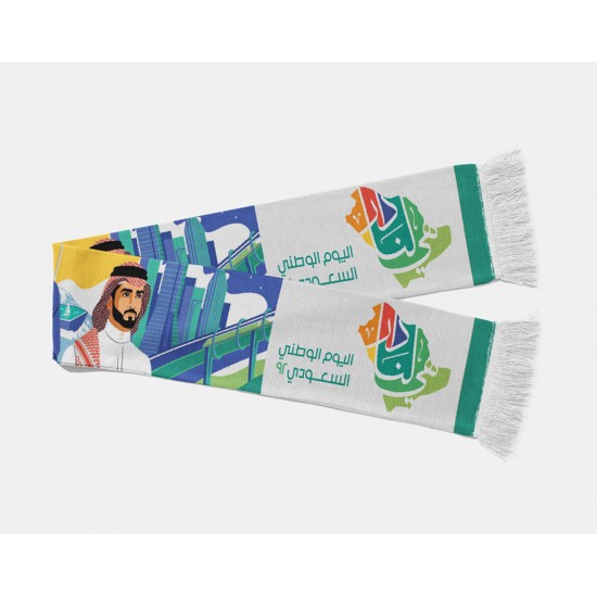 وشاح اليوم الوطني السعودي 92 ، خامة ساتان تصميم احترافي لاحد شعارات اليوم الوطني ، مناسب للتعبير والاحتفال بهذه المناسبة SHA-011
