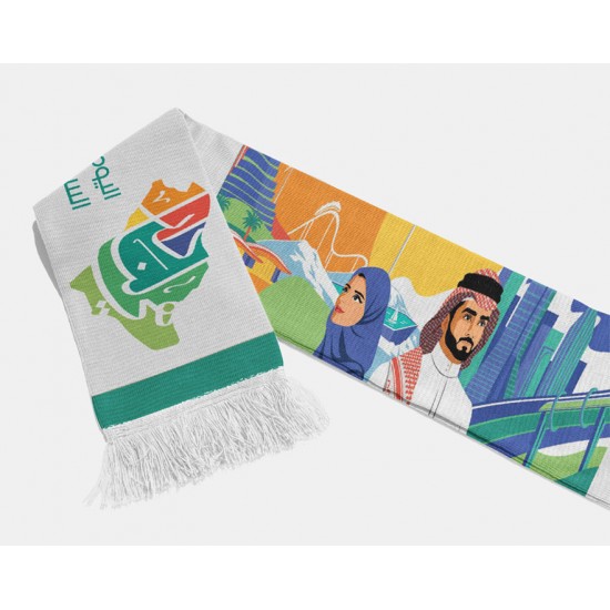 وشاح اليوم الوطني السعودي 92 ، خامة ساتان تصميم احترافي لاحد شعارات اليوم الوطني ، مناسب للتعبير والاحتفال بهذه المناسبة SHA-011