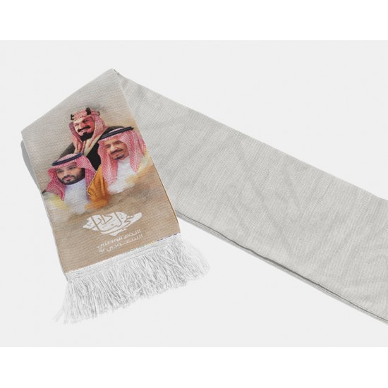 وشاح اليوم الوطني السعودي 92 ، خامة ساتان تصميم احترافي لاحد شعارات اليوم الوطني ، مناسب للتعبير والاحتفال بهذه المناسبة SHA-015