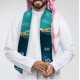 وشاح اليوم الوطني السعودي 93 ، خامة ساتان تصميم احترافي لاحد شعارات اليوم الوطني ، مناسب للتعبير والاحتفال بهذه المناسبة SHA-105