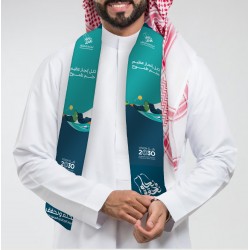 وشاح اليوم الوطني السعودي 93 ، خامة ساتان تصميم احترافي لاحد شعارات اليوم الوطني ، مناسب للتعبير والاحتفال بهذه المناسبة SHA-106