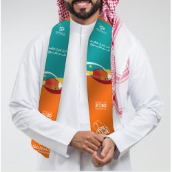 وشاح اليوم الوطني السعودي 93 ، خامة ساتان تصميم احترافي لاحد شعارات اليوم الوطني ، مناسب للتعبير والاحتفال بهذه المناسبة SHA-109