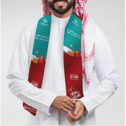 وشاح اليوم الوطني السعودي 93 ، خامة ساتان تصميم احترافي لاحد شعارات اليوم الوطني ، مناسب للتعبير والاحتفال بهذه المناسبة SHA-110