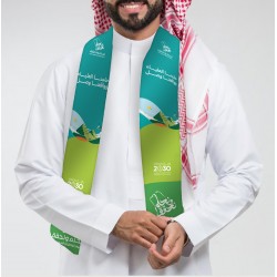 وشاح اليوم الوطني السعودي 93 ، خامة ساتان تصميم احترافي لاحد شعارات اليوم الوطني ، مناسب للتعبير والاحتفال بهذه المناسبة SHA-113