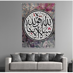 ستارة نافذة رول ثلاثية الابعاد عازله للضوء مقاس 150X200cm موديل رقم RC-195