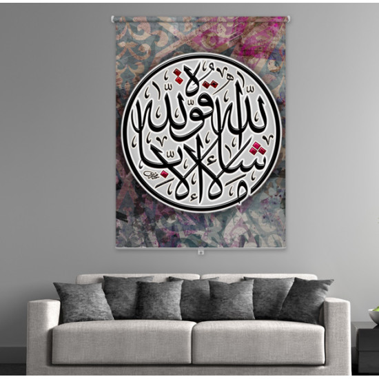ستارة نافذة رول ثلاثية الابعاد عازله للضوء مقاس 150X200cm موديل رقم RC-195