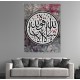 ستارة نافذة رول ثلاثية الابعاد عازله للضوء مقاس 150X200cm موديل رقم RC-195