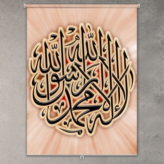 ستارة نافذة رول ثلاثية الابعاد عازله للضوء مقاس 150X200cm موديل رقم RC-049