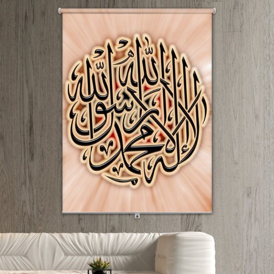 ستارة نافذة رول ثلاثية الابعاد عازله للضوء مقاس 150X200cm موديل رقم RC-049