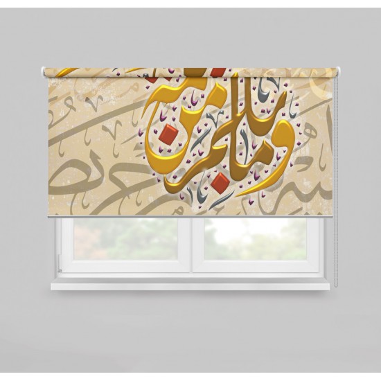 ستارة نافذة رول ثلاثية الابعاد عازله للضوء مقاس 150X200cm موديل رقم RC-076