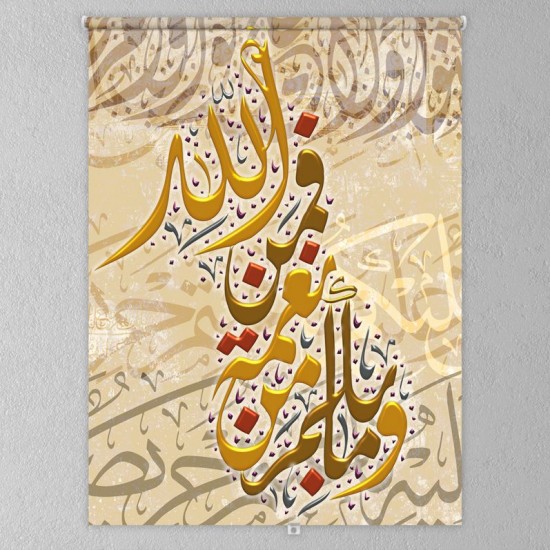 ستارة نافذة رول ثلاثية الابعاد عازله للضوء مقاس 150X200cm موديل رقم RC-076