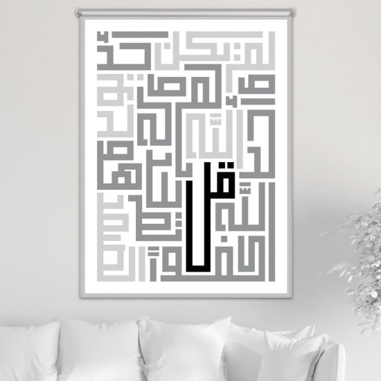 ستارة نافذة رول ثلاثية الابعاد عازله للضوء مقاس 150X200cm موديل رقم RC-086 ستارة نافذة رول ثلاثية الابعاد عازله للضوء مقاس 150X200cm موديل رقم RC-086