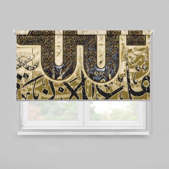 ستارة نافذة رول ثلاثية الابعاد عازله للضوء مقاس 150X200cm موديل رقم RC-119