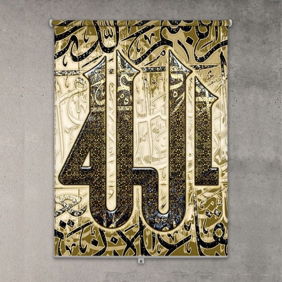 ستارة نافذة رول ثلاثية الابعاد عازله للضوء مقاس 150X200cm موديل رقم RC-119