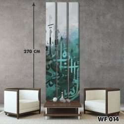  ديكور جداري ثلاثي  WF 014