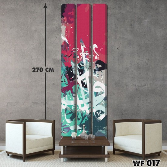  ديكور جداري ثلاثي  WF 017