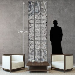  ديكور جداري ثلاثي  WF 040