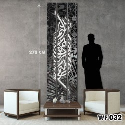  ديكور جداري ثلاثي  WF 032