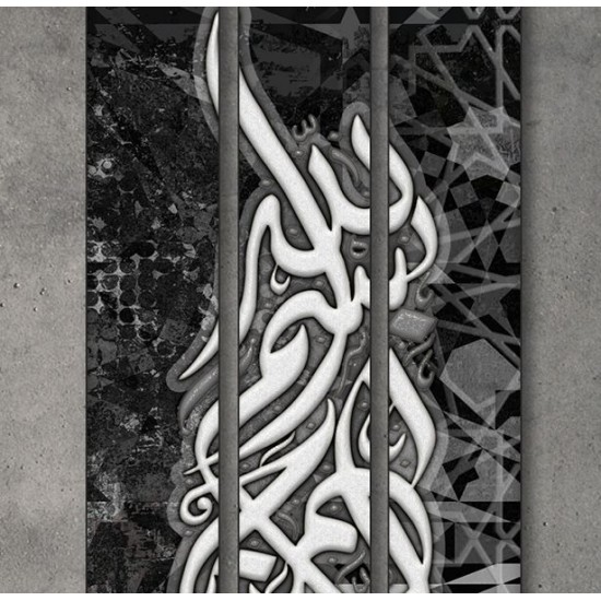  ديكور جداري ثلاثي  WF 032