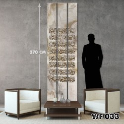  ديكور جداري ثلاثي  WF 033