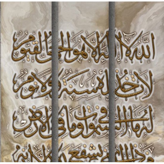  ديكور جداري ثلاثي  WF 033