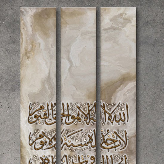  ديكور جداري ثلاثي  WF 033