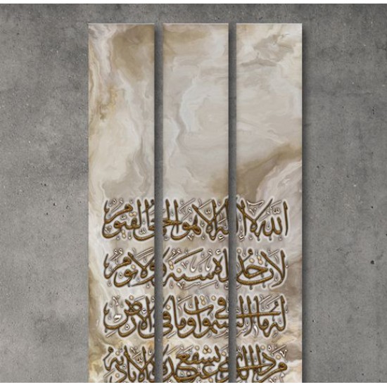  ديكور جداري ثلاثي  WF 033