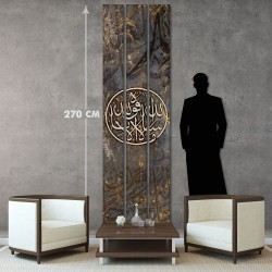  ديكور جداري ثلاثي  WF 037