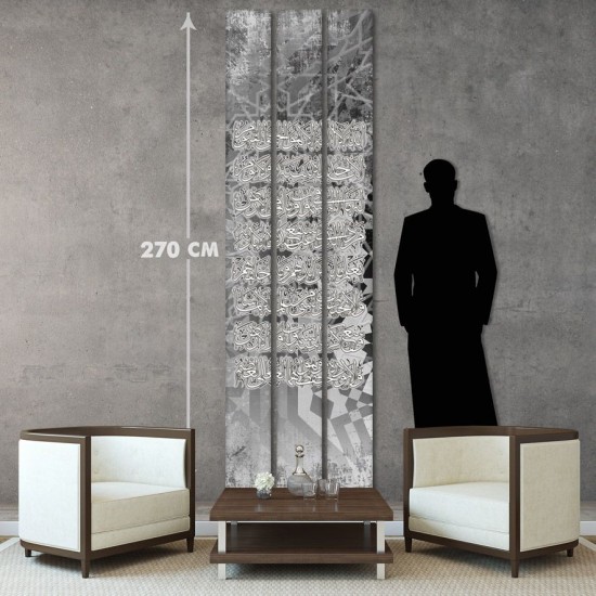  ديكور جداري ثلاثي  WF 041