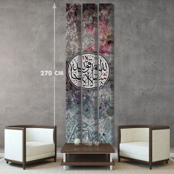  ديكور جداري ثلاثي  WF 044
