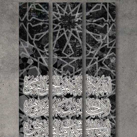  ديكور جداري ثلاثي  WF 042