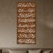 لوحة جدارية موديل OD 002