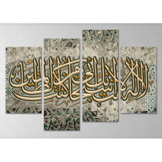 لوحة جدارية موديل SV 042