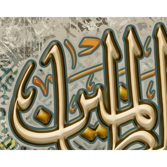 لوحة جدارية موديل SV 042