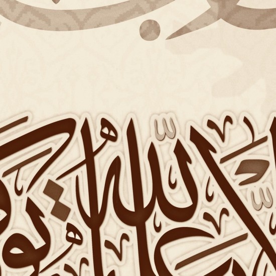 لوحة جدارية موديل SV 022