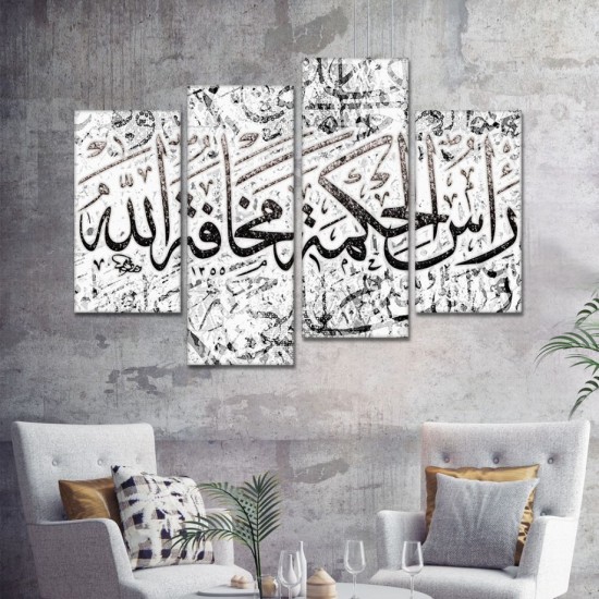 لوحة جدارية موديل SV 025