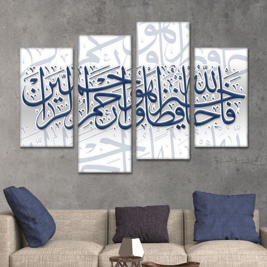 لوحة جدارية موديل SV 028