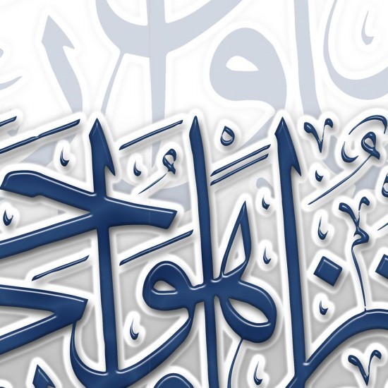 لوحة جدارية موديل SV 028