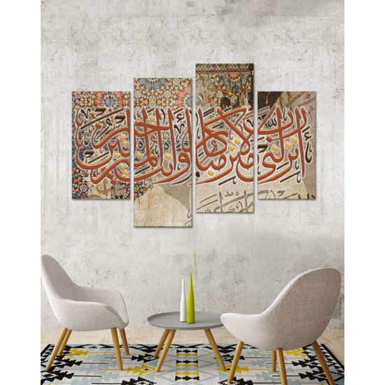 لوحة جدارية موديل SV 315