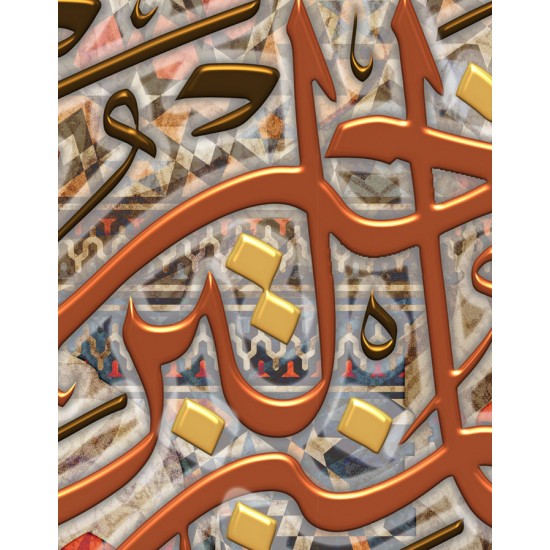 لوحة جدارية موديل SV 315