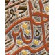لوحة جدارية موديل SV 315