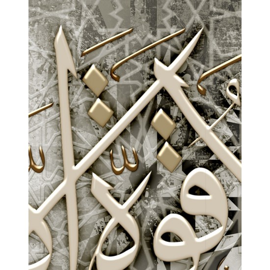 لوحة جدارية موديل SV 316 لوحة جدارية موديل SV 316