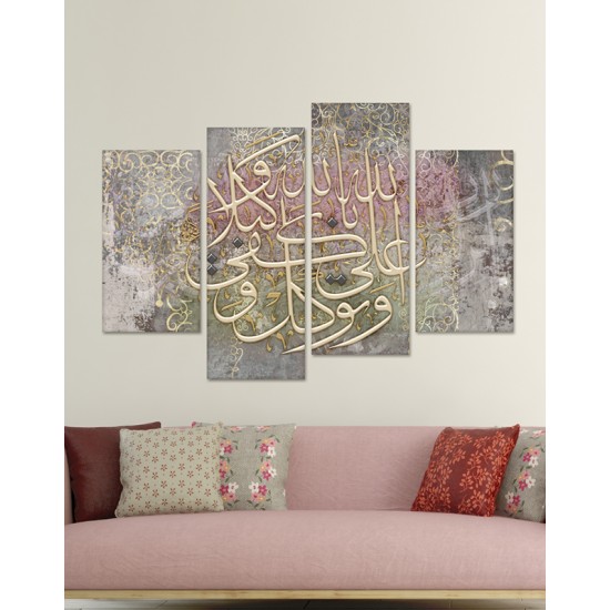 لوحة جدارية موديل SV 318