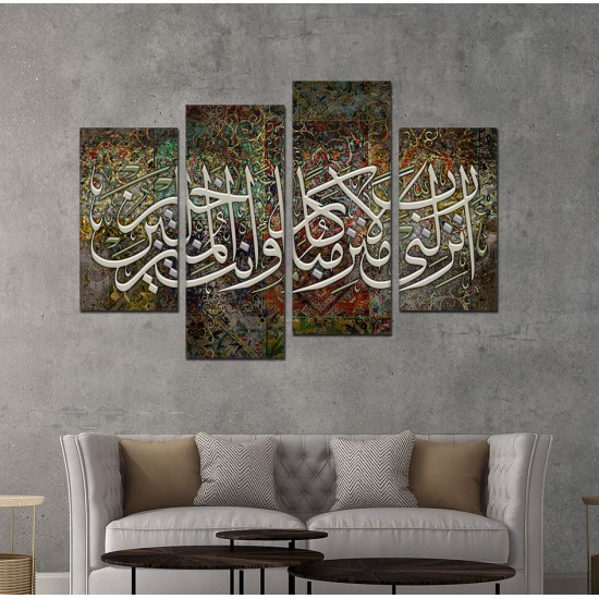 لوحة جدارية موديل SV 353