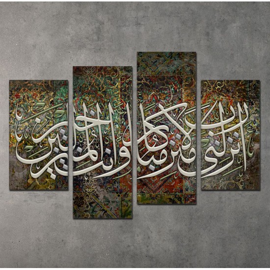 لوحة جدارية موديل SV 353
