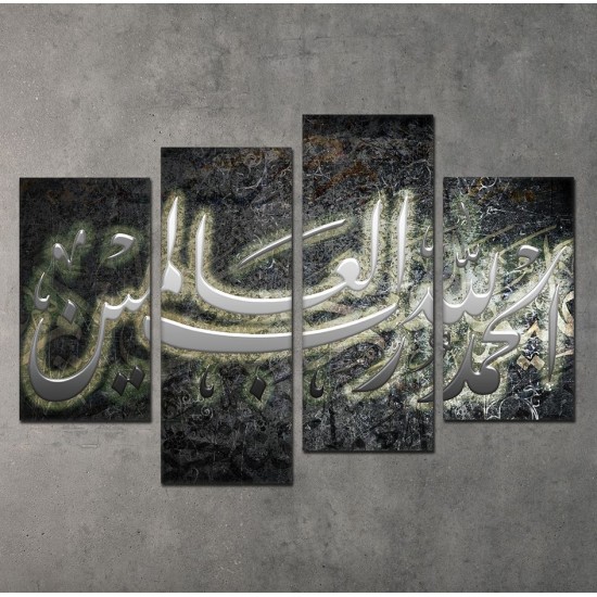 لوحة جدارية موديل SV 354
