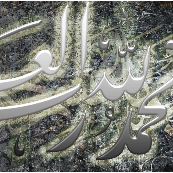 لوحة جدارية موديل SV 354