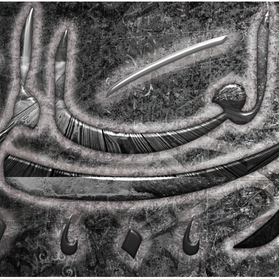 لوحة جدارية موديل SV 356